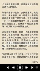 98篮球中文网录像回放